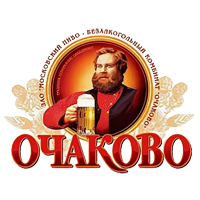 «Очаково» пивоваренный завод